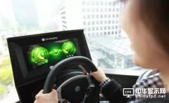 LGD南京工厂全力冲刺车用面板