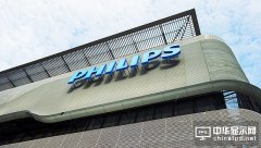 让人惋惜：照明巨头飞利浦倒下