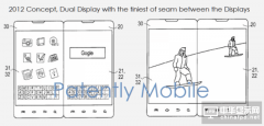 三星双屏手机专利曝光 接近无缝连结