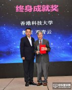 “天马OLED之夜”：引领、创新  开启未来显示新纪元