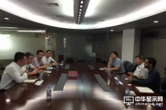 Oculus拜访液晶分会 与京东方、天马、昆山国显代表会谈