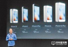 苹果采用OLED屏幕 冲击大陆面板业