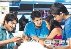 印媒：过度依赖中国零件供应会阻碍印度科技发展