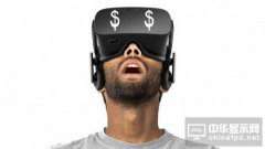 开发者：VR头显销量还不够，百万级才是起点