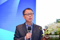 TCL-广东聚华James Lee：构建印刷技术平台加速新型显示技术开发