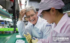 消息称富士康已开始量产iPhone7