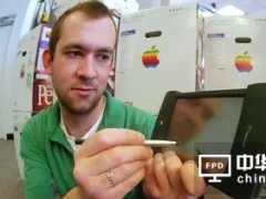 关于ARM你需要知道的5件事：占据全球95%的智能机