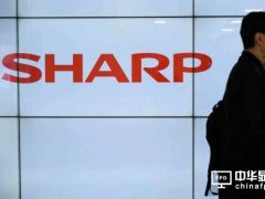 郭台铭：以利润中心翻转百年夏普