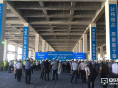 重庆惠科8.5代线主厂房封顶 巴南未来将打造500亿产业集群