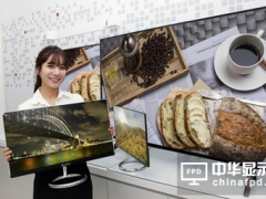 10厂将推OLED电视 LGD出货倍增