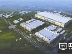 中国首条柔性显示面板生产线封顶