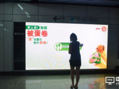 人屏互动是LED显示屏发展的重要方向