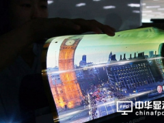 中国显示屏制造商将液晶产能投资转向柔性OLED