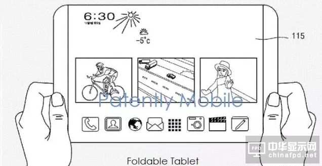 三星、LG加速部署柔性屏手机