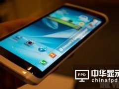 三星笑开怀 IHS估OLED出货五年成长近三倍