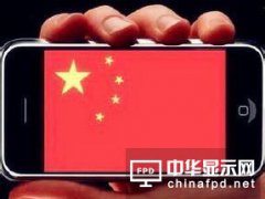 华为屁股未坐热，国内第一让位给OPPO！