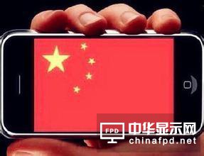 华为屁股未坐热,国内第一让位给OPPO!