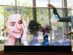 三星宣布放弃透明OLED电视 因市场需求不足