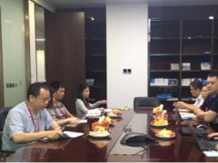 深圳市平板显示协会金融服务平台召开半年总结会议