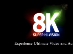 日本NHK领先全球首次以8K进行电视节目试播