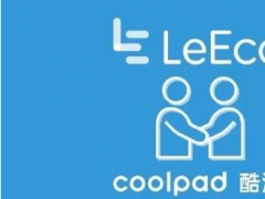 贾跃亭出任酷派董事长 乐视全面接管酷派