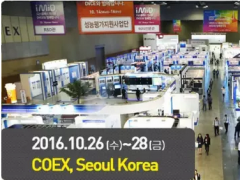 10月26-28日韩国显示产业展览会“IMID2016”走起！