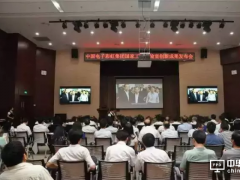 彩虹8.5代IGZO基板玻璃、溢流法高铝盖板玻璃发布