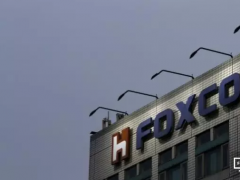 中国反垄断部门批准富士康38亿美元收购夏普交易