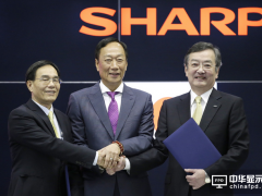 完成253亿元注资入主夏普 郭台铭二次创业