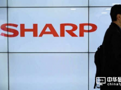 夏普人才流失 高层批评员工跳槽“毫无节操”