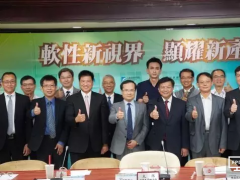 台湾组队发展柔性OLED 盼拉动千亿投资