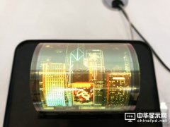 京东方柔性显示面板明年量产：手机戴在手腕上