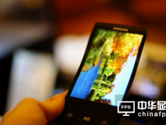 京东方AMOLED可挠曲式面板紧追龙头三星