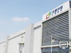 投资465亿元，华星光电将建设11代LCD及OLED面板产线