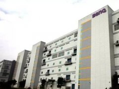 明基材南科厂惊爆关厂 300人被解雇