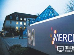 替iPhone作准备？默克新OLED工厂将启用