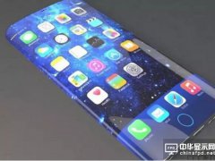 产能之痛 AMOLED已成兵家必争之地