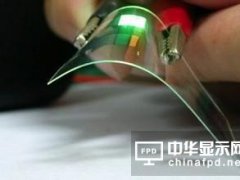 台经济部称只能依靠OLED面板等利基市场与大陆竞争