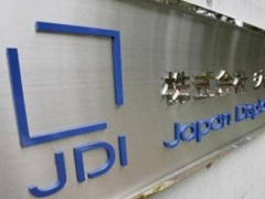 夏普对手 JDI 惨亏，日本政府想卖国外？