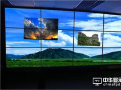 元太淡出LCD 关2.5代厂