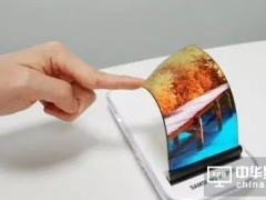 三星与LG新技术生产柔性OLED面板屏幕将更有韧性