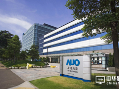 台湾显示面板产业2016上半年产值衰退