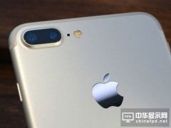 报告显示苹果iPhone 7零组件订单急剧增加