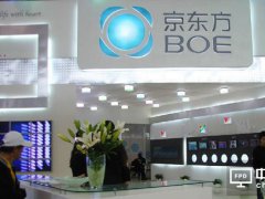 亮相华为UBBF大会 京东方构建超高清显示新生态