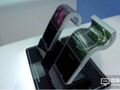 新专利显示LG正开发透明的可折叠OLED屏