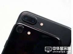 巴伦：AMOLED供货不稳 明年仅一款iPhone采用
