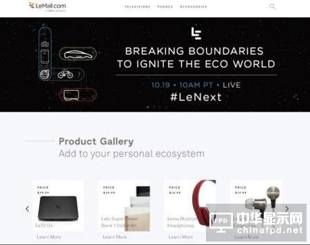 十一乐视电视线上销量独占鳌头 美国BigBang或推AI再领风骚