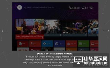 十一乐视电视线上销量独占鳌头 美国BigBang或推AI再领风骚