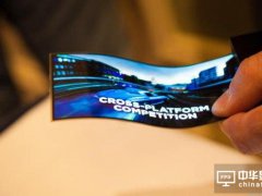 台厂突破Micro LED技术瓶颈 显示格局或改变