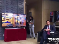 郭台铭站台夏普电视新品搅局互联网电视